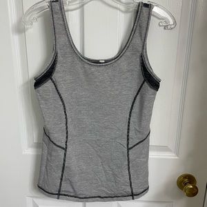 LULULEMON Blue/Grey striped tank with mesh-type inserts.